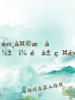 諸天投影，開局盤點(diǎn)十大裝逼人物